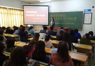 大连大学爆料新闻事件,揭秘校园内幕引发社会关注  第2张