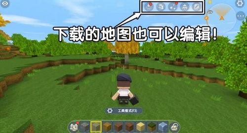 迷你世界十大爆料视频,十大爆料视频深度解析  第2张