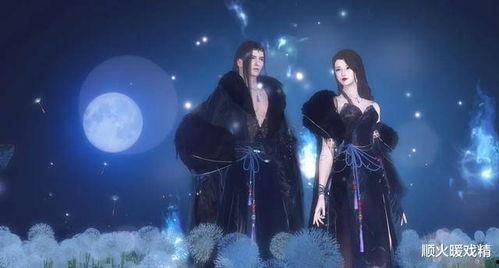 逆水寒新天赏双马尾爆料最新,双马尾造型惊艳亮相,引领江湖时尚潮流 第1张 逆水寒新天赏双马尾爆料最新,双马尾造型惊艳亮相,引领江湖时尚潮流 第1张