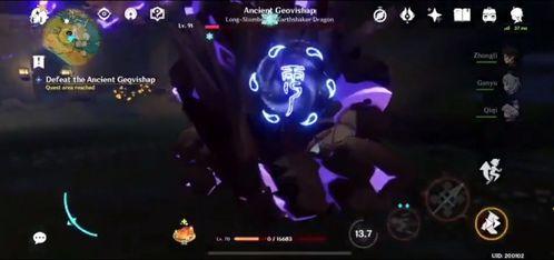 原神水神技能最新爆料