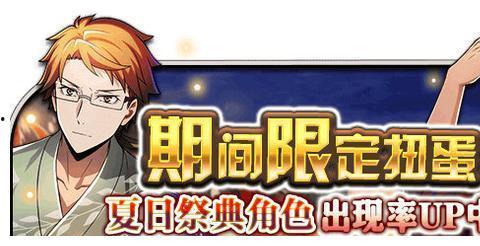 夏哈塔最新爆料新闻,揭秘事件背后惊人真相  第1张